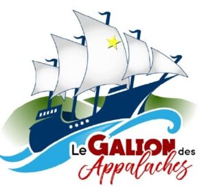 galion